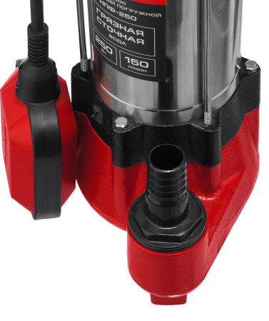 Фекальный насос ЗУБР, 250 Вт НПФ-250