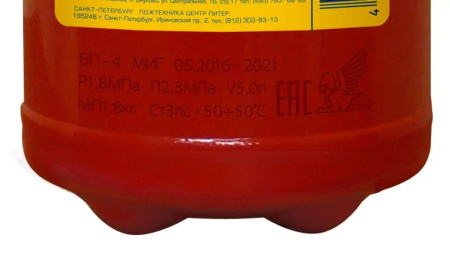 Огнетушитель порошковый ОП-4(з)-АВСЕ МИГ Е