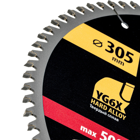 Пильный диск по дереву ф305 х 32 мм, 80 зубьев Denzel