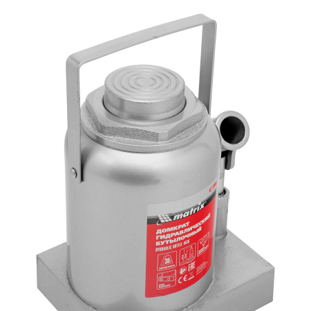 Домкрат гидравлический бутылочный, 30 т, h подъема 244-370 мм Matrix цена