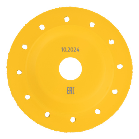 Чашка твёрдосплавная зачистная,125 мм, Плоская, мелкое зерно #32// Denzel