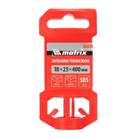 Зубило плоское, 18 х 25 х 400 мм, SDS Max Matrix