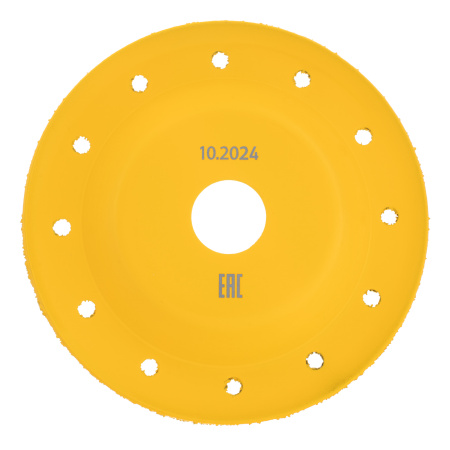 Чашка твёрдосплавная зачистная,125 мм, Наклонная, мелкое зерно #32// Denzel