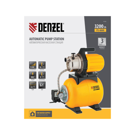 Насосная станция PS800X, 800 Вт, 3200 л/ч, ресивер 24 л, подъем 38 м, нержавейка Denzel