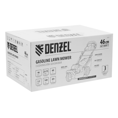 Бензиновая газонокосилка GLT-460SP-T, Trike 149 см3, 46 см, привод, панель, 60л Denzel цена