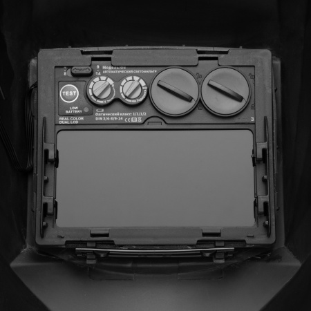 Щиток защитный лицевой (маска сварщика) F8, см. окно 100х50, Real Color, DIN4/5-8/9-13// Denzel цена