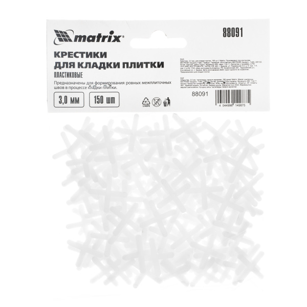 Крестики, 3.0 мм, для кладки плитки, 150 шт Matrix цена