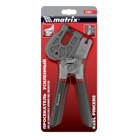 Просекатель для металлического профиля, под гипсокартон, работа одной рукой Matrix цена