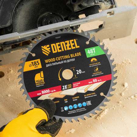 Пильный диск по дереву ф185 х 20 мм, 48 зубьев, тонкий Denzel