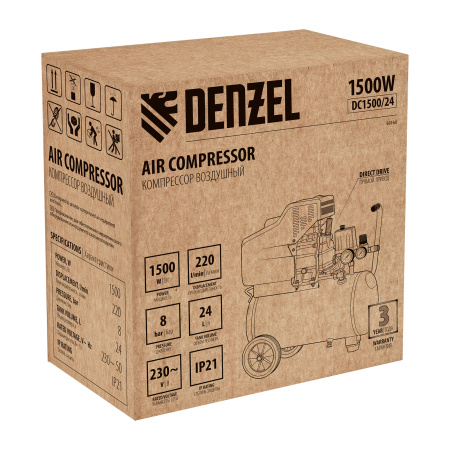 Компрессор воздушный DC1500/24, прямой привод, 1.5 кВт, 24 литра, 220 л/мин Denzel