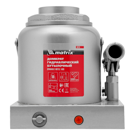 Домкрат гидравлический бутылочный, 50 т, h подъема 236-356 мм Matrix цена