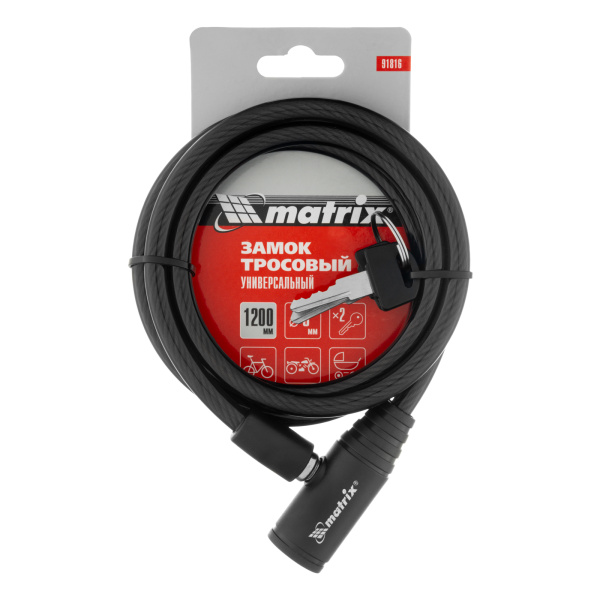 Замок тросовый универсальный, 8 х 1200 мм Matrix цена