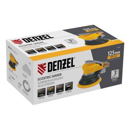 Эксцентриковая шлифовальная машина EPG125, 125 мм, 9000 об/мин, 5 мм, 113 л/мин// Denzel цена