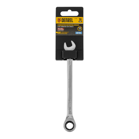 Ключ комбинированный, с трещеткой, 10 мм Denzel