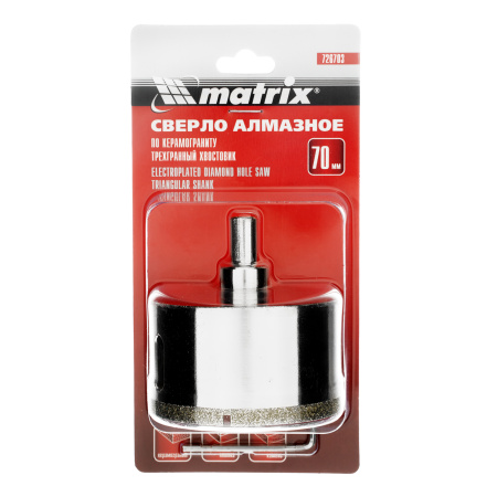 Сверло алмазное по керамограниту, 70 х 67 мм, трехгранный хвостовик Matrix