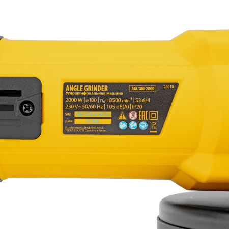 Углошлифовальная машина AGL180-2000, 2000 Вт, 180 мм, 8500 об/мин Denzel
