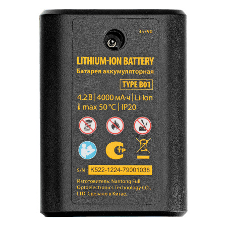 Батарея аккумуляторная для лазерного уровня Type B01, 4,2 В, 4000 мАч Denzel цена