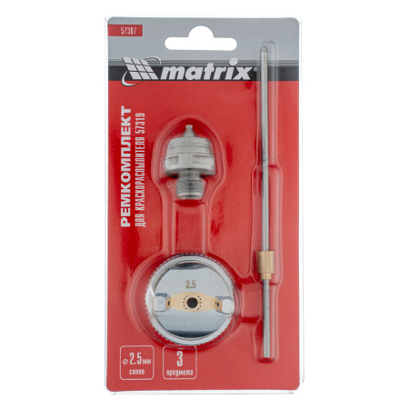 Комплект для краскораспылителя 57319 : сопло 2,5 мм, игла, форсунка Matrix цена