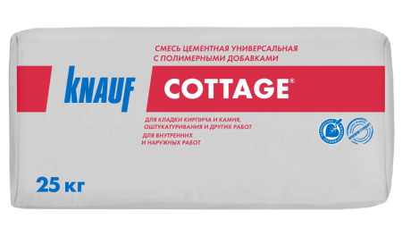 Цементная смесь Кнауф Коттеджная (KNAUF Cottage) универсальная 25 кг