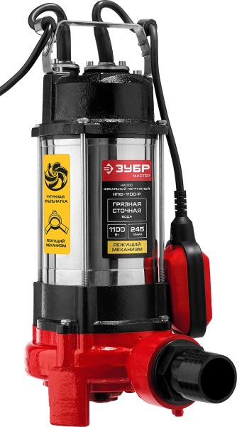Фекальный насос с режущим механизмом ЗУБР, 1100 Вт НПФ-1100-