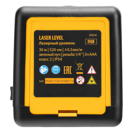 Лазерный уровень DQB, 30 м, зеленый луч, батарейки, сумка Denzel цена