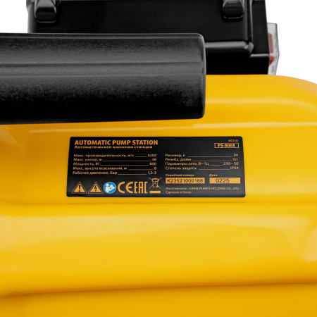Насосная станция PS800X, 800 Вт, 3200 л/ч, ресивер 24 л, подъем 38 м, нержавейка Denzel