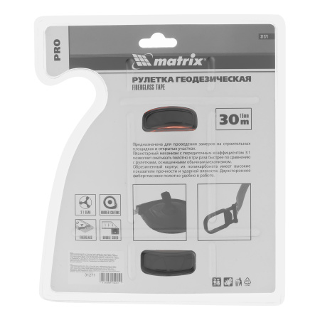 Рулетка геодезическая 30 м х 15 мм, закрытый корпус, фибергласовая лента, двусторонняя шкала, Pro Matrix цена