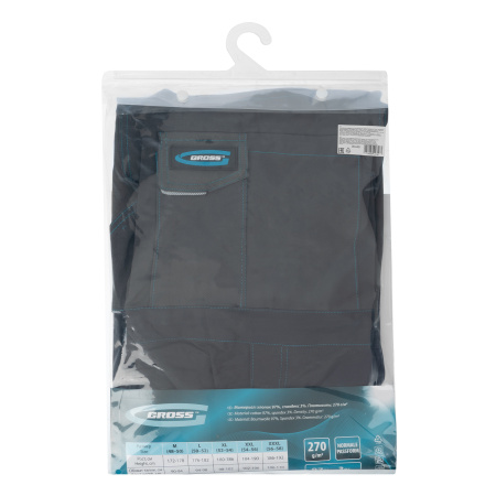 Полукомбинезон профессиональный рабочий, 97% хлопок 3% спандекс, XXXL Gross