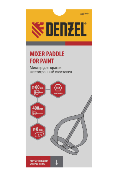 Миксер для красок, 60 х 8 х 400 мм, шестигранный хвостовик Denzel цена