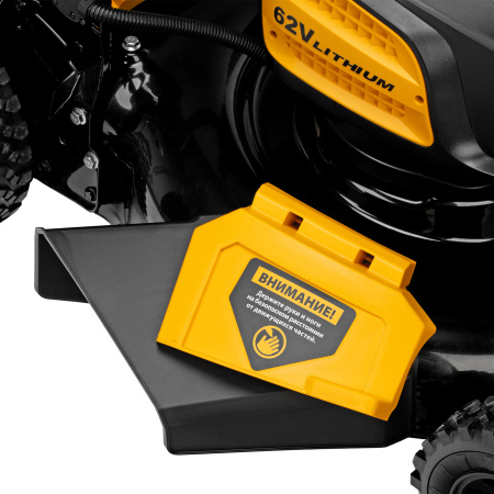 Газонокосилка аккумуляторная бесщет., RLMS560-62, привод, 560 мм, Li-ion, 62В Denzel цена