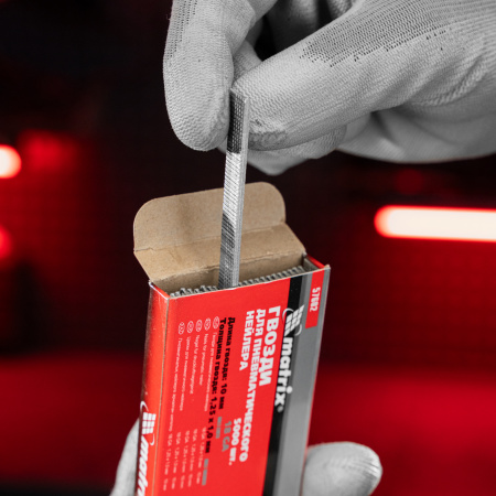 Гвозди для пневматического нейлера, длина 10 мм, ширина 1.25 мм, толщина 1 мм, 5000 шт Matrix цена