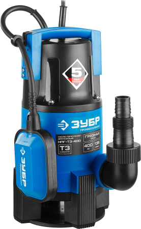 Дренажный насос для грязной воды ЗУБР, 400 Вт, Профессионал НПГ-Т3-400