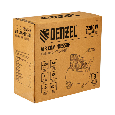 Компрессор воздушный рем. привод BCI 2200/100, 2,2 кВт, 100 литров, 420 л/мин Denzel