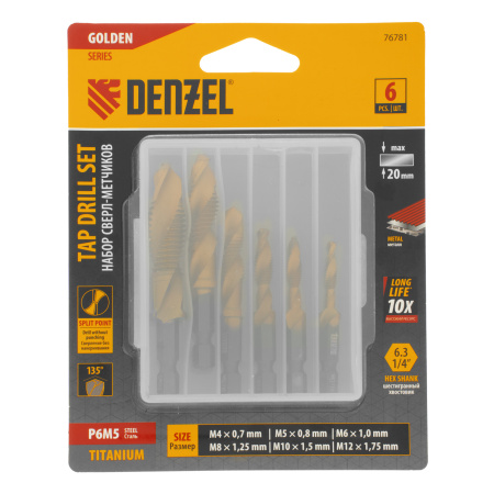 Набор сверл-метчиков, М4-М12, Р6М5 // Denzel