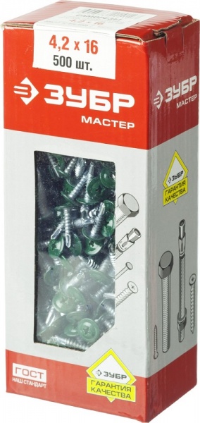 Саморезы с прессшайбой и сверлом по листовому металлу 16х4.2 мм, 500 шт, RAL-6005 зеленый насыщенный Зубр 300211-42-016-6005