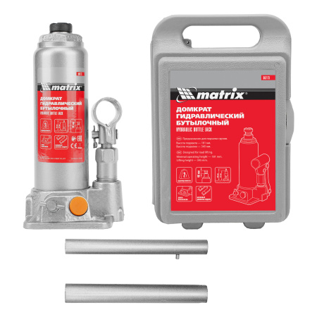 Домкрат гидравлический бутылочный, 2 т, h подъема 181-345 мм, в пластиковом кейсе Matrix цена