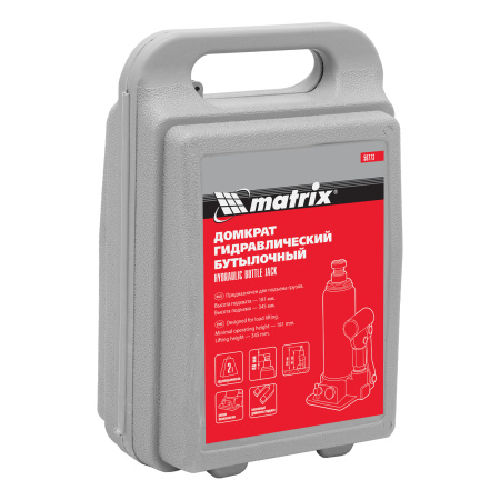 Домкрат гидравлический бутылочный, 2 т, h подъема 181-345 мм, в пластиковом кейсе Matrix цена