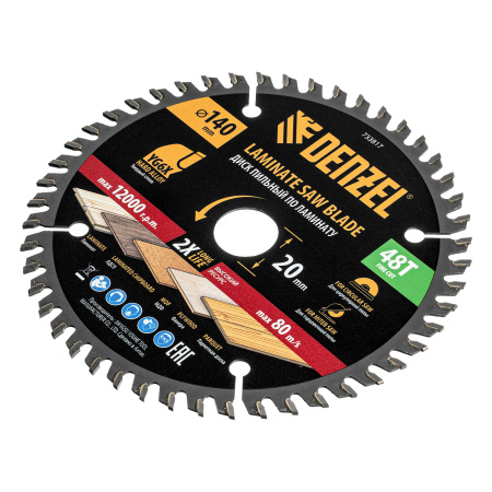 Пильный диск по ламинату ф140 х 20 мм, 48 зубьев Denzel