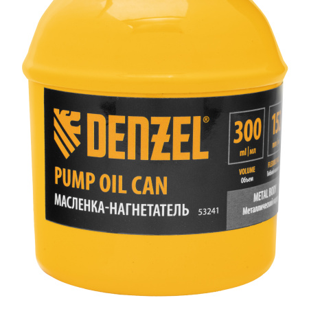 Масленка-нагнетатель, металлический корпус, 0,3 л, гибкий наконечник Denzel цена