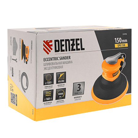 Эксцентриковая шлифовальная машина EPG150, 150 мм, 10000 об/мин, 5 мм, 160 л/мин Denzel цена