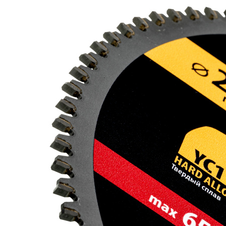 Пильный диск по алюминию ф210 х 30 мм, 80 зубьев Denzel