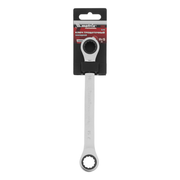 Ключ накидной трещоточный, 14 х 15 мм, CrV, зеркальный хром Matrix Professional