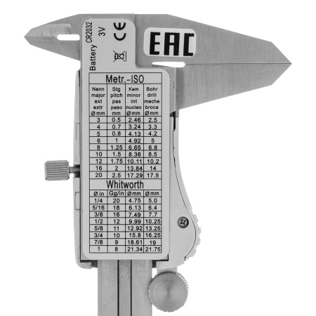 Штангенциркуль, 150 мм, электронный, большой дисплей, с глубиномером Denzel цена