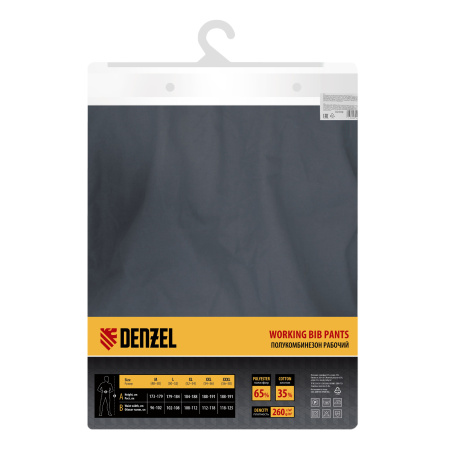 Полукомбинезон профессиональный рабочий, 65% полиэстер 35% хлопок, XL Denzel