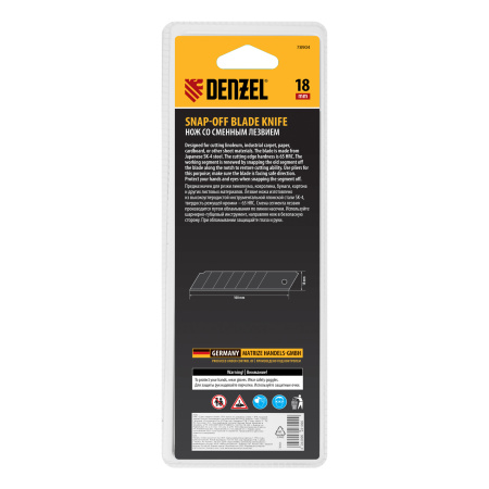Нож, 18 мм, сменное лезвие, SK4, корпус из цинкового сплава + TPR, торцевой зажим Denzel