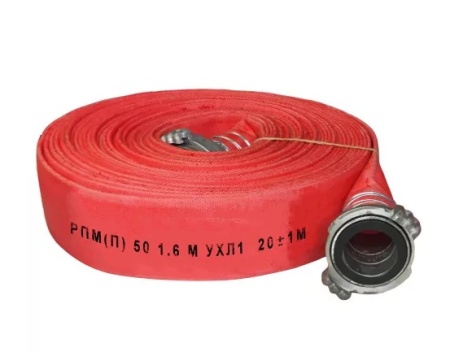 Рукав пожарный РПМ(П)-50-1,6-М-УХЛ1 в сборе с головками ГР-50ал, Типа Латекс