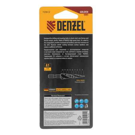 Сверло ступенчатое 4-5-6-7-8-9-10-11-12 мм, Р6М5К5, 6-гр. хвостовик Denzel