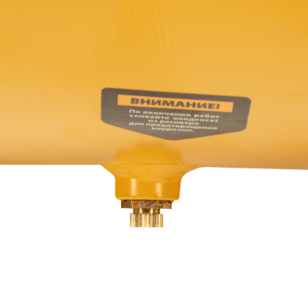 Компрессор воздушный, прямой привод DC1500/50, 1.5 кВт, 50 литров, 220 л/мин Denzel