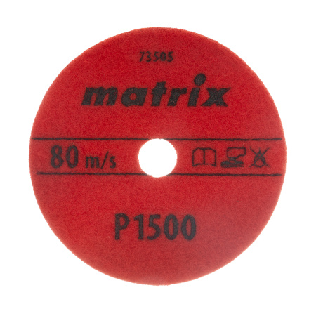 Алмазный гибкий шлифовальный круг, 100 мм, P1500, сухое шлифование, 5 шт. Matrix