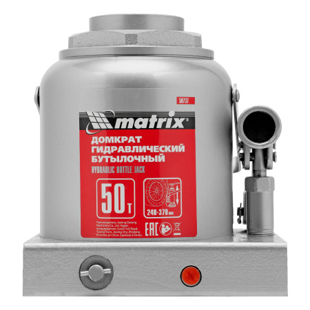 Домкрат гидравлический бутылочный, 50 т, высота подъема 240-370 мм Matrix цена